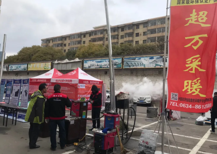 甘肅省農(nóng)村清潔爐具展示會現(xiàn)場2