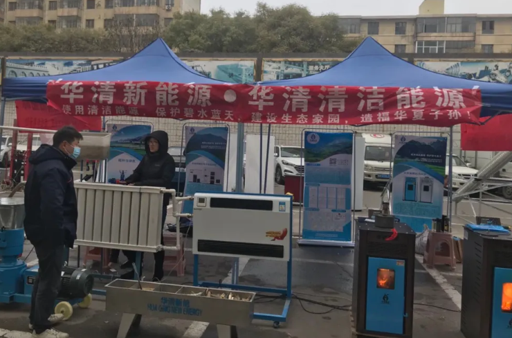 甘肅省農(nóng)村清潔爐具展示會現(xiàn)場6