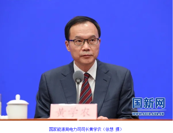 清潔取暖“用不上”“用不起”等問題黃學農表示