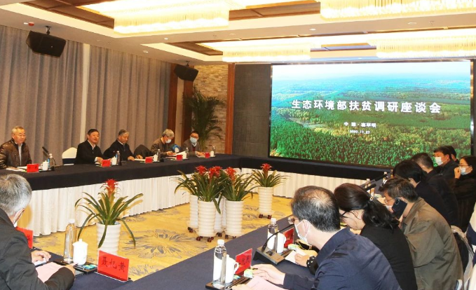 清潔型煤試點應用