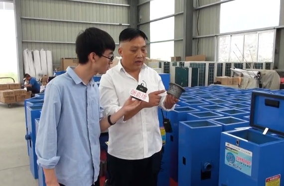 清潔取暖超萬必火