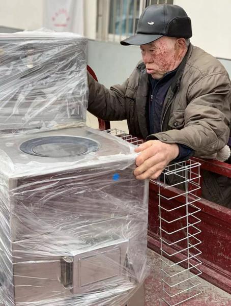 領(lǐng)取生物質(zhì)爐具