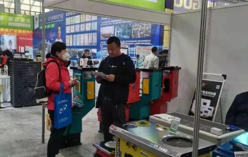 暖博會宣傳邀約再出發(fā)4