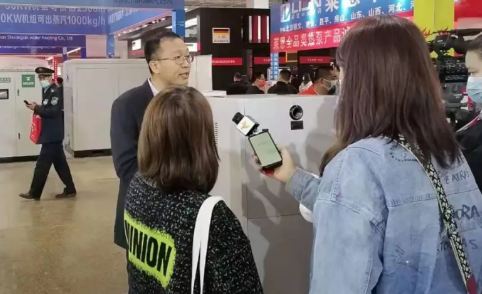 老萬全新清潔供暖產品亮相甘肅暖通展2