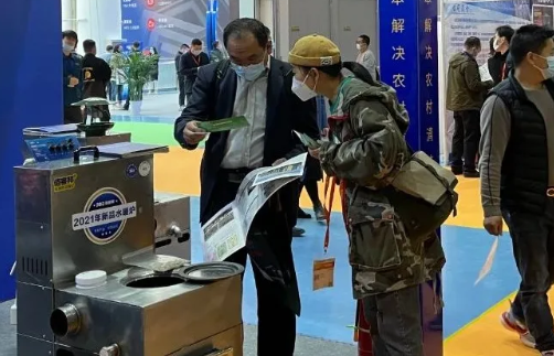 暖博會宣傳邀約再出發(fā)1