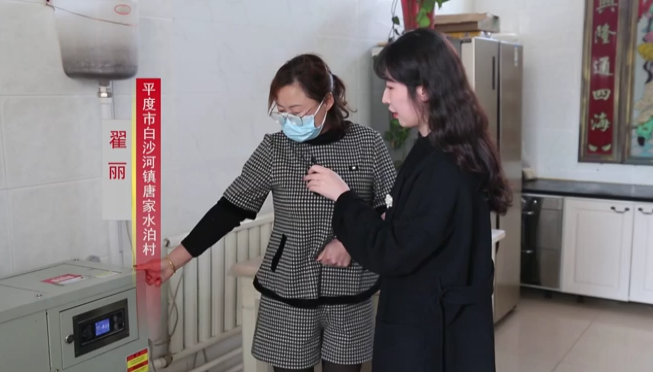 生物質取暖爐讓新農村過上環保暖冬4