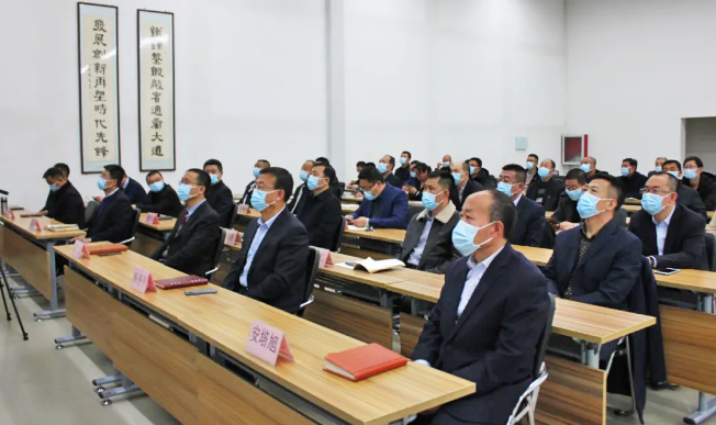 老萬集團2020年管理評價總結表彰