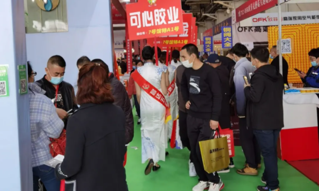 鍋爐展、爐具展、暖通展、暖博會(huì)、廊坊展會(huì)推出“清潔取暖直播節(jié)”活動(dòng)3