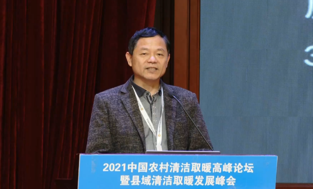 齊昊科技閃耀中國(guó)農(nóng)村清潔取暖博覽會(huì)3