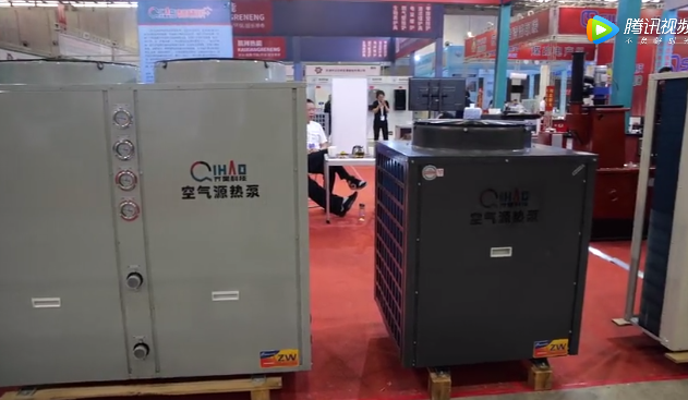 智慧暖+ 盛裝亮相 齊昊閃耀2021暖博會2