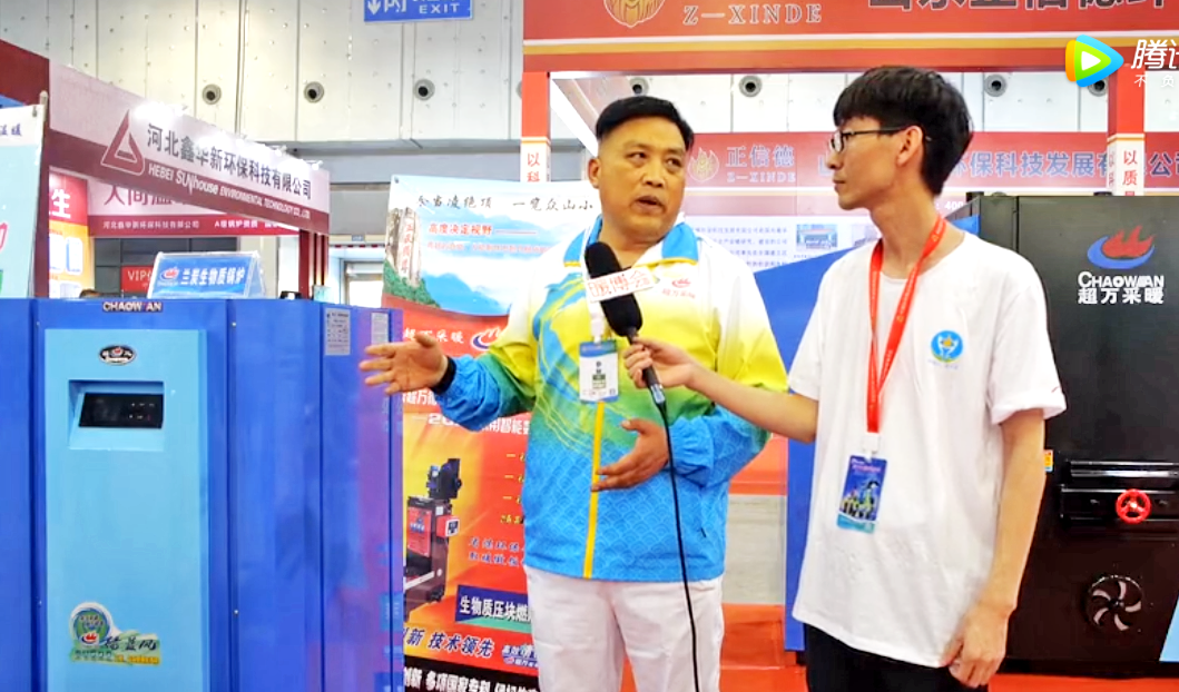 清潔取暖大牌秀直播超萬(wàn)公司