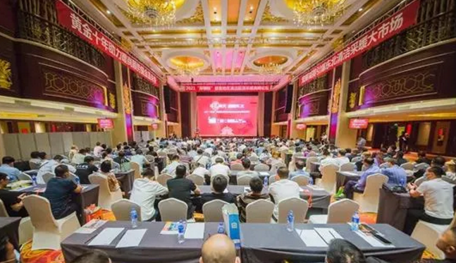 老萬(wàn)集團(tuán)榮獲“東北采暖領(lǐng)軍工程商獎(jiǎng)”