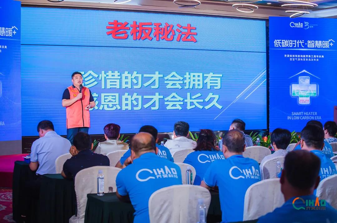 硅谷兄弟賦能品牌合伙人轉型升級新盈利模式