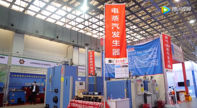 2021暖博會(huì)展品大串燒雙久視頻1