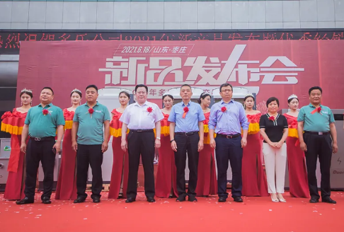 新品發(fā)布：5大系列26款新品助力多能互補(bǔ)