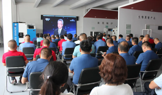 “雙碳”目標如何引發綠色轉型線上視頻學習