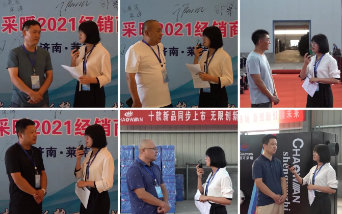 爐具網現場采訪超萬經銷商