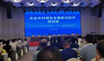 農業農村部全國推介生物質清潔取暖“陽信模式”1