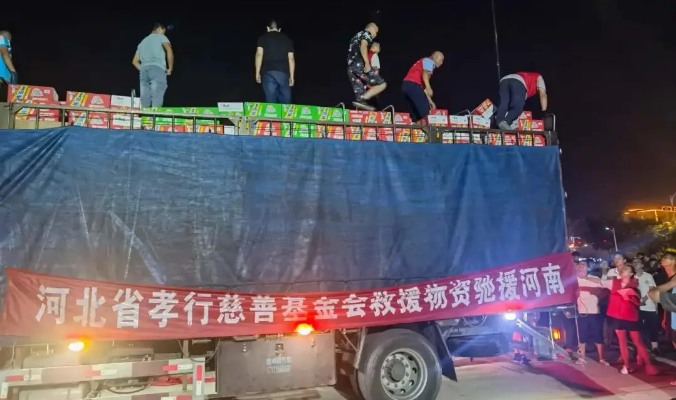 河南挺??！爐具人來了！2