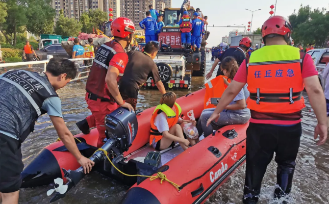 河南挺?。t具人來了！3