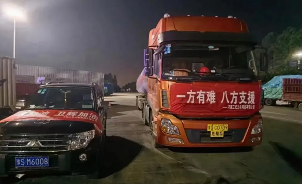 爐具行業內還有很多企業用自己的方式默默的支持著河南洪水災情