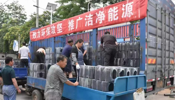 清潔蜂窩煤 + 環保爐具