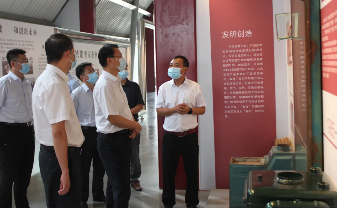 山西移動領導調研老萬集團物聯網平臺及智能制造應用情況1