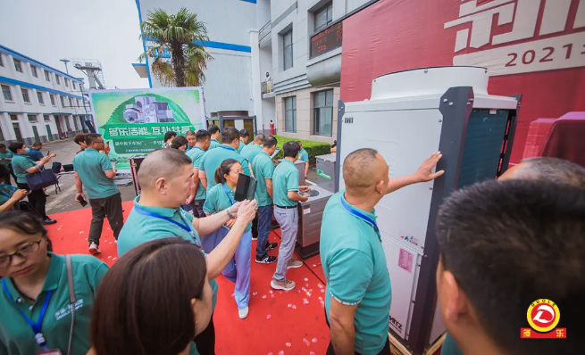 多樂集團及時將企業產品矩陣定位為“多能互補”