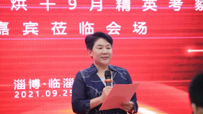 齊昊科技：空氣源熱泵烘干機組每年為企業節省200多萬元