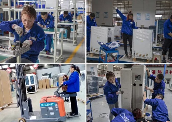 齊昊科技  因為有你