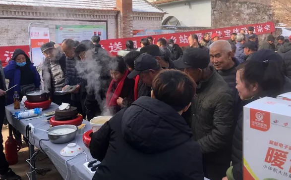 暖佳寶現場演示