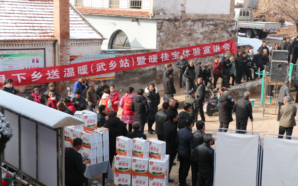 清潔爐具下鄉送溫暖活動走進山西武鄉1
