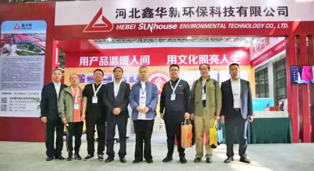 數字賦能、全網營銷、爐具網理事單位采訪活動—鑫華新