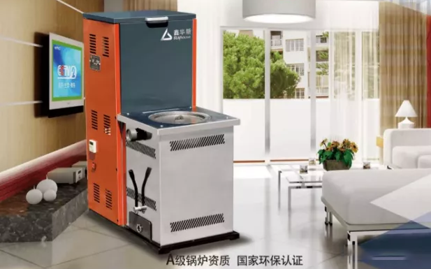 堅持創新 嚴把質量 鑫華新關 產品暖人間