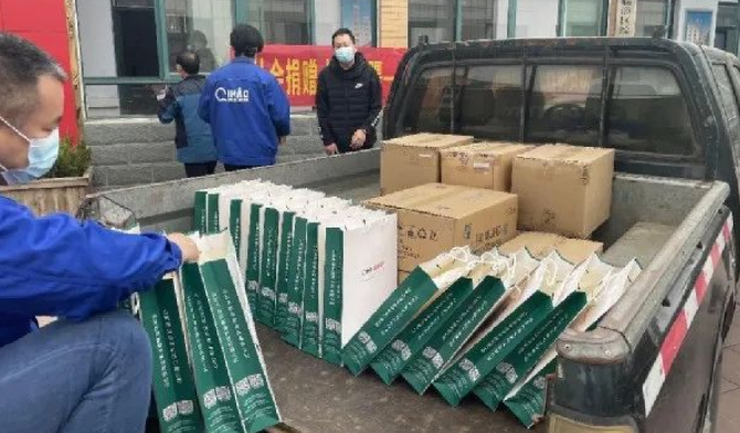 同心抗疫 齊昊科技在行動1