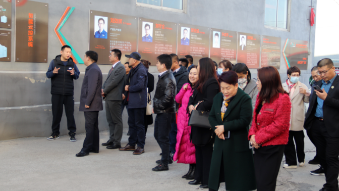 臨淄中小企業商會考察團到齊昊科技參觀考察