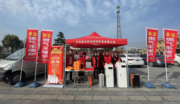 換爐不換“牌”,桑寶科技憑什么?3