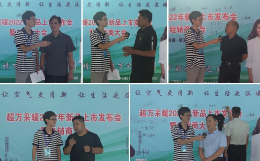 專訪超萬董事長刁興勝5