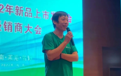 七款新品重磅上市 超萬采暖經銷商大會圓滿召開0