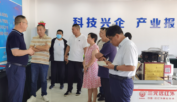 民用清潔爐具專委會組織企業考察三元光電