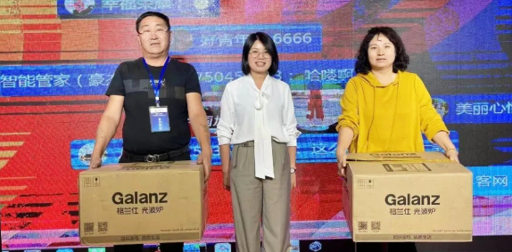 多樂(lè)產(chǎn)品體驗(yàn)暨水暖能工巧匠創(chuàng)富大會(huì)在通遼召開(kāi)11