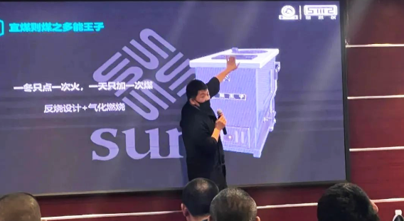 多樂(lè)產(chǎn)品體驗(yàn)暨水暖能工巧匠創(chuàng)富大會(huì)在通遼召開(kāi)7