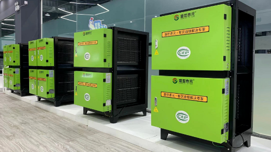 民用清潔爐具專委會組織企業考察三元光電10