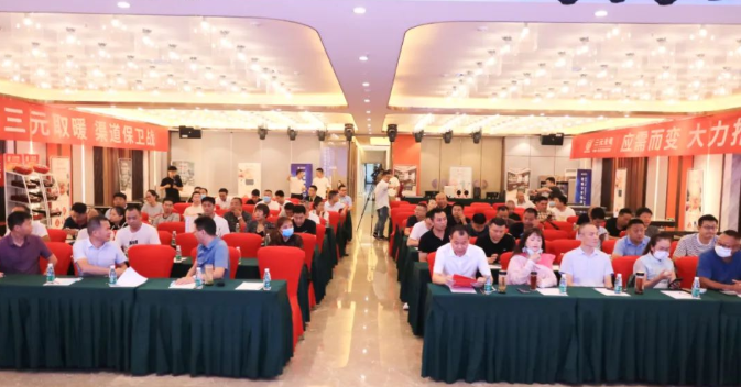 ?三元光電厚積薄發，吹響取暖沖鋒號