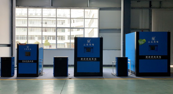 民用清潔爐具專委會組織企業考察三元光電7