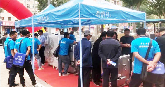 多樂(lè)產(chǎn)品體驗(yàn)暨水暖能工巧匠創(chuàng)富大會(huì)在通遼召開(kāi)2