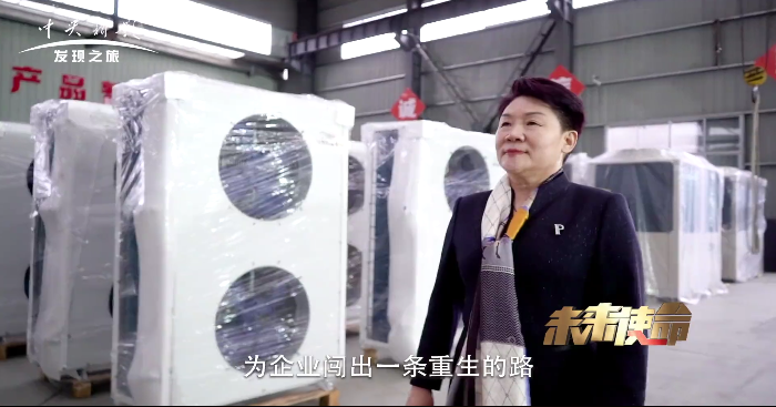 獲央視《未來使命》點贊，齊昊究竟做對了什么？