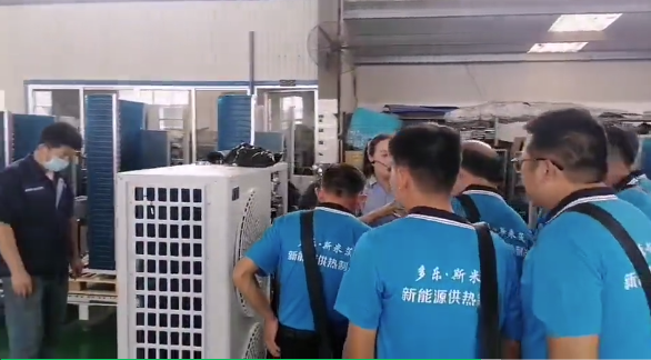 2022年多樂·斯米茨產(chǎn)品觀摩暨訂貨會2