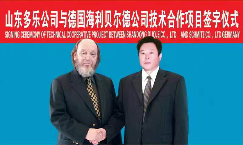 如何創新？多樂斯米茨空氣能快人一步又恰到好處1