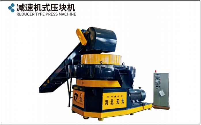 專訪楊小亮：生物質壓塊市場前景好 天太為您來支招3